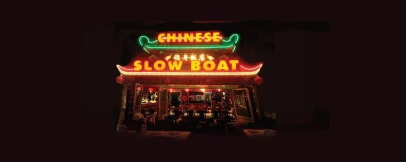 Slowboat